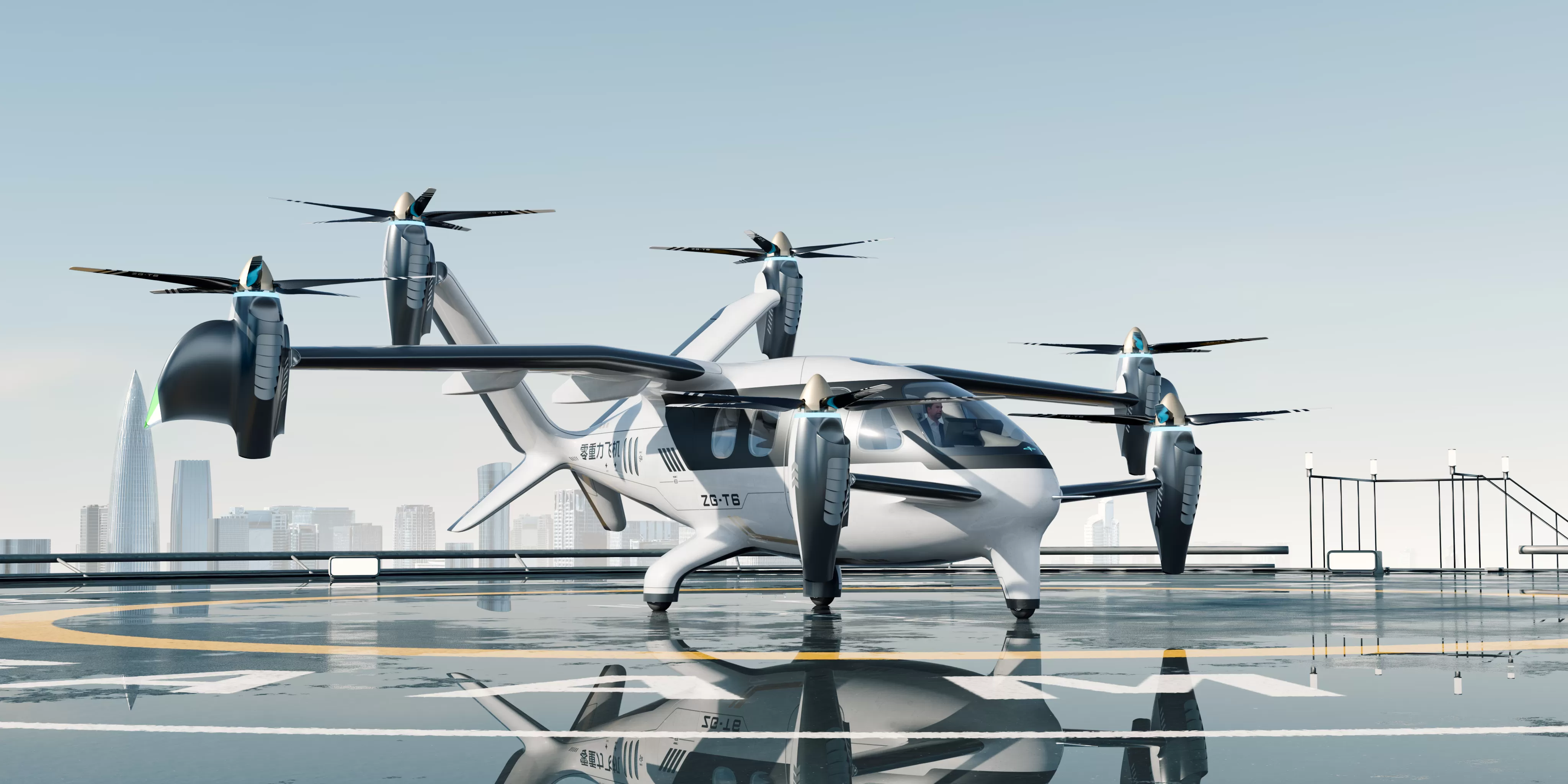 EVTOL ZG T6 EVTOL ZG T6