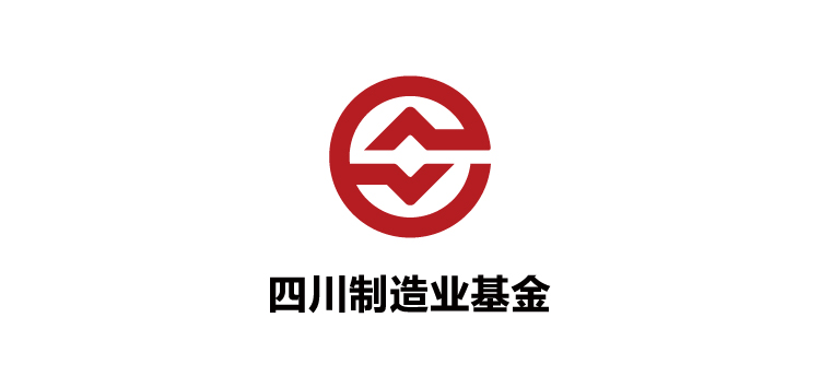 四川制造业基金